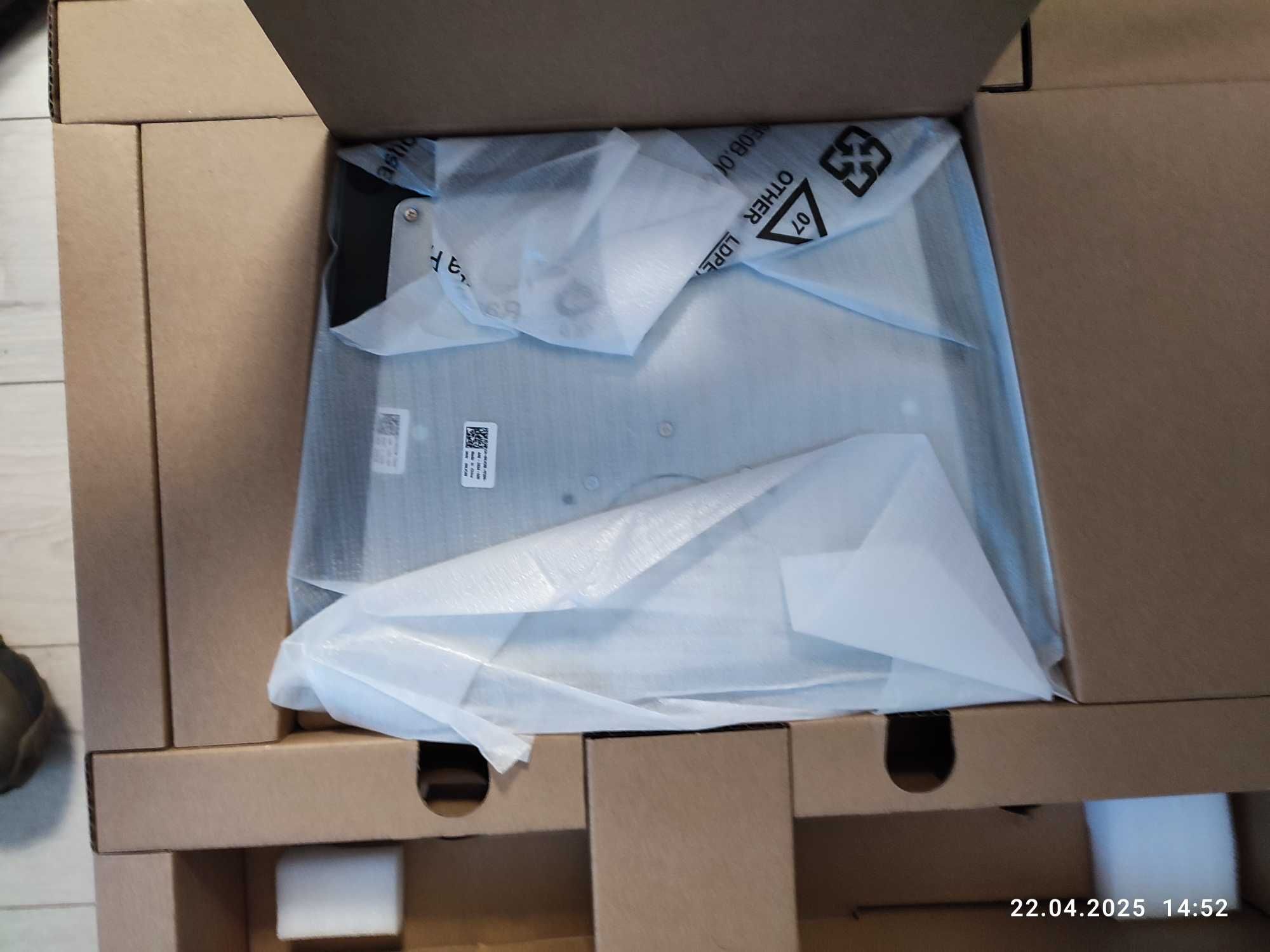 Monitor Dell P3221D (rozdzielczość 2k)