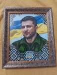 Картина Призедента України
