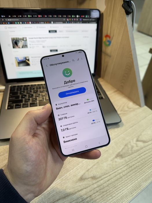 Samsung S24 Plus 12/256 Violet Хороший Стан! Оплата Частинами!