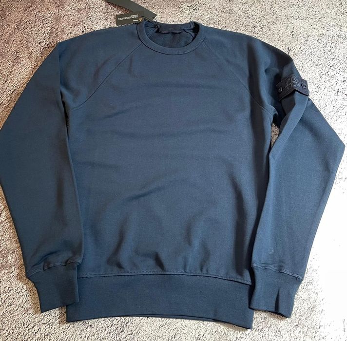 Світшот Stone Island