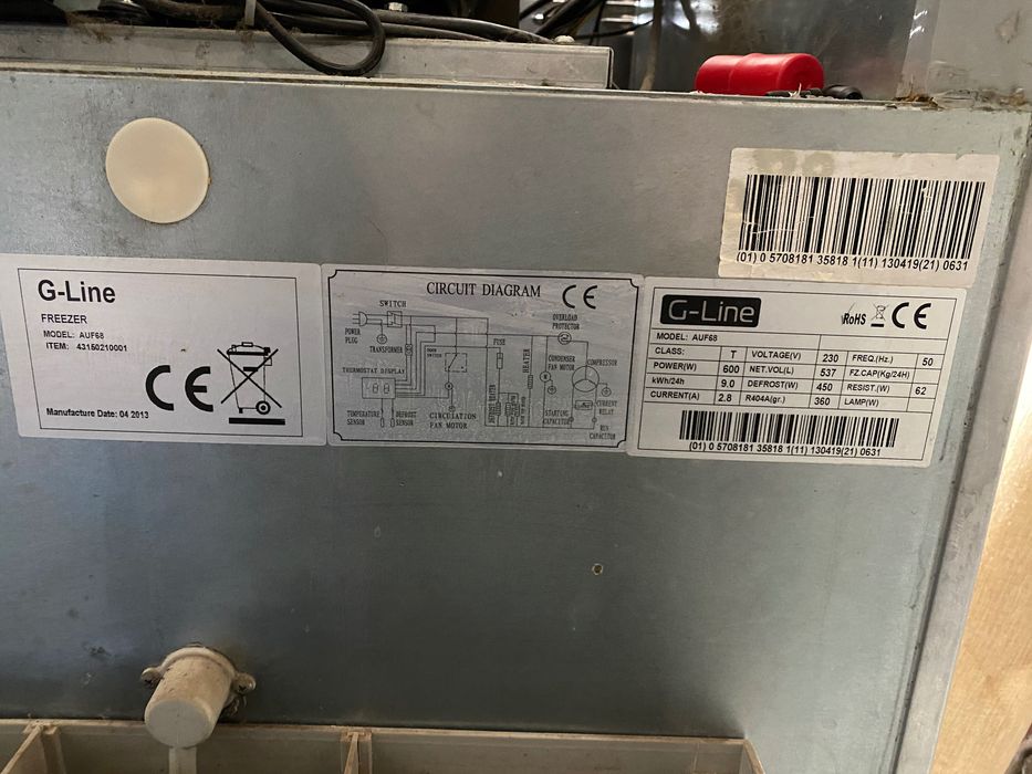 Морозильная камера  TEFCOLD AUF68