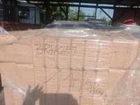 Brykiet drzewny RUF opakowanie 10kg