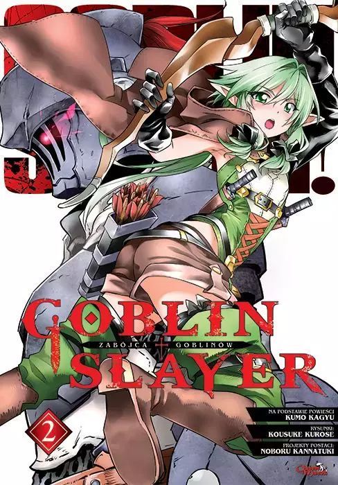 Goblin Slayer. Tom 2. Studio JG (P)