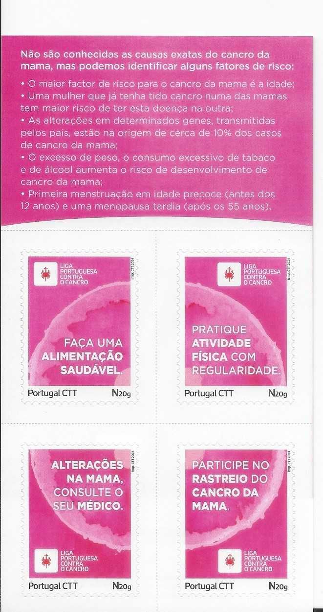 Cancro da Mama - PACK 4 Selos CTT + 4 Bilhetes Postais - 2024