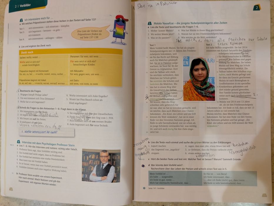 Prima plus В1. Deutsch fur Jugendliche / Німецька мова