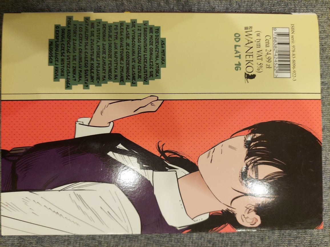 Chainsaw Man Vol. 12