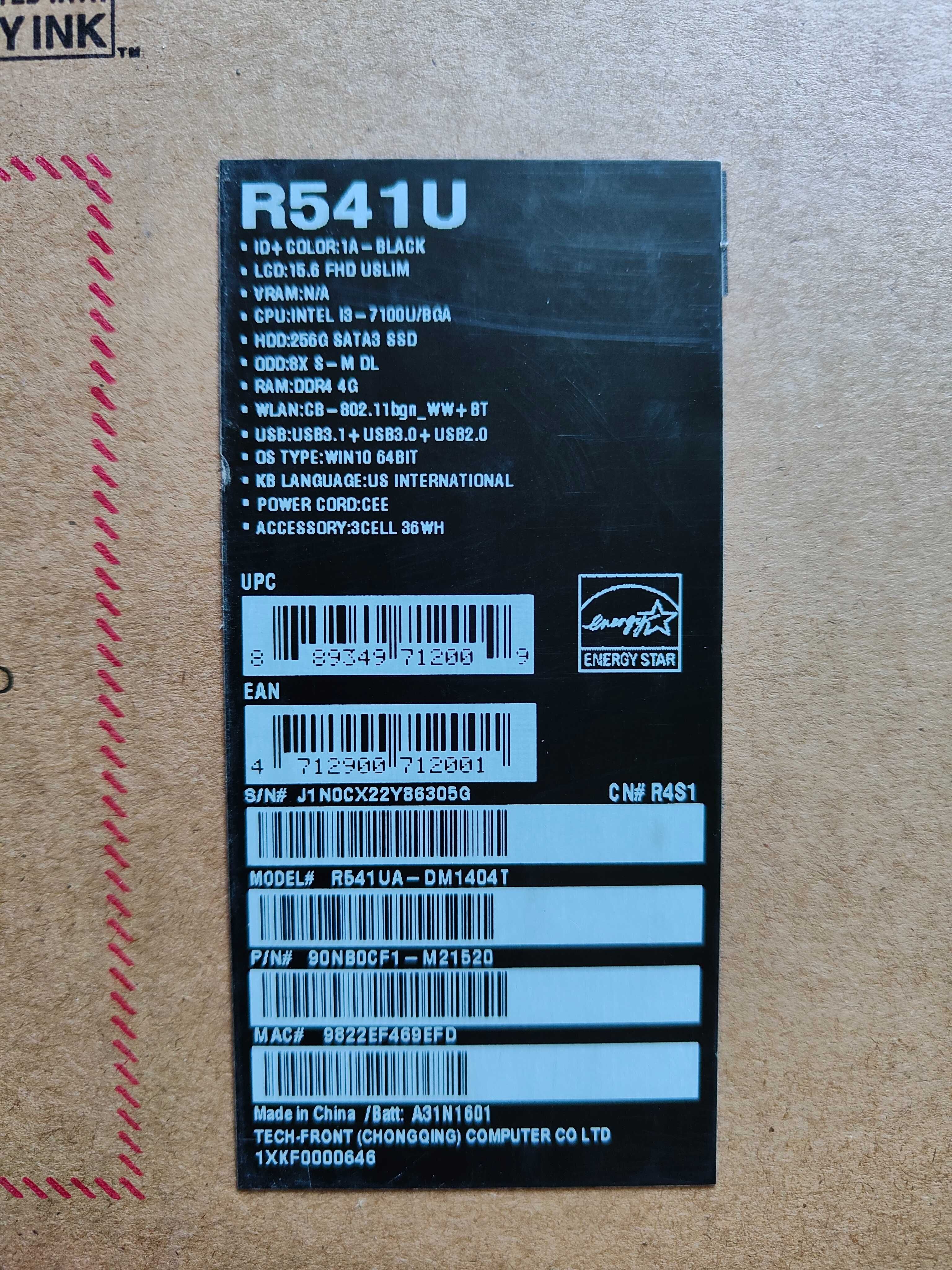 ASUS R541UA-DM1404T i3-7100U/4GB/256SSD/DVD/Win10 FHD. Гарантія