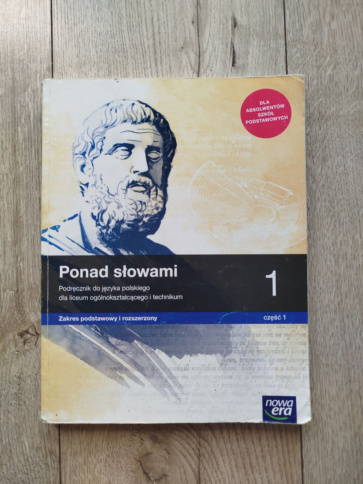 "ponad słowami" - nowa era, obie części, podręcznik do języka polskieg