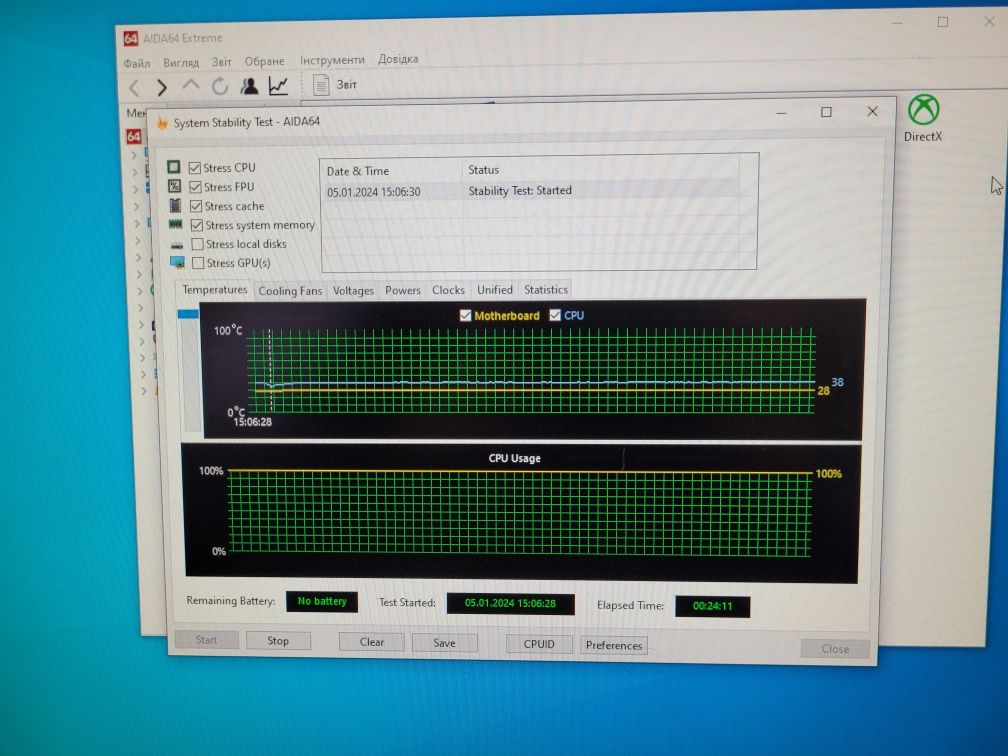 Материнська плата FM2+ ASUS A88XM-A + A6-6400K