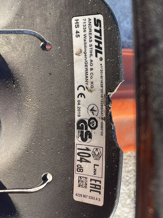 Продам Stiht HS45