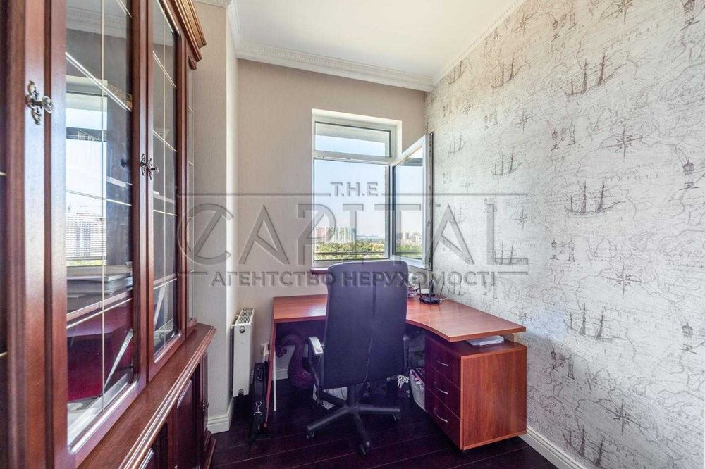 ‼️ЖК Артеміда/Продаж/ЖК Автограф/Дніпровський/155м2/Лівобережна