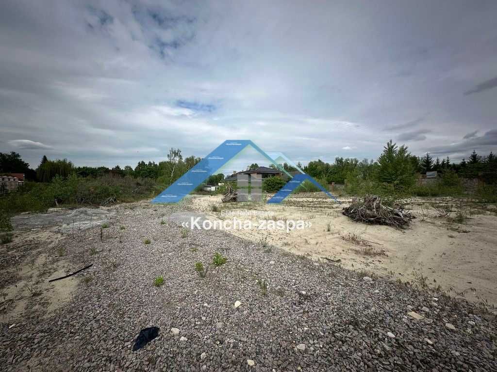 Козин. Конча Заспа. Продажа шикарного, видового участка