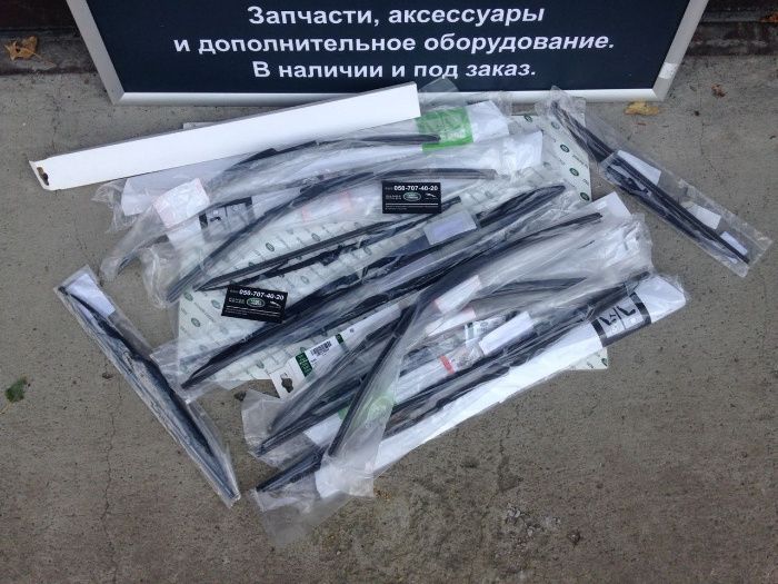 Щітки дворники лобового та заднього скла Land Rover Range Ровер Ягуар