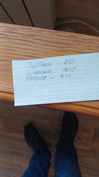 Экран для радиатора (декор) батареи отопления . Решетка.Сетка