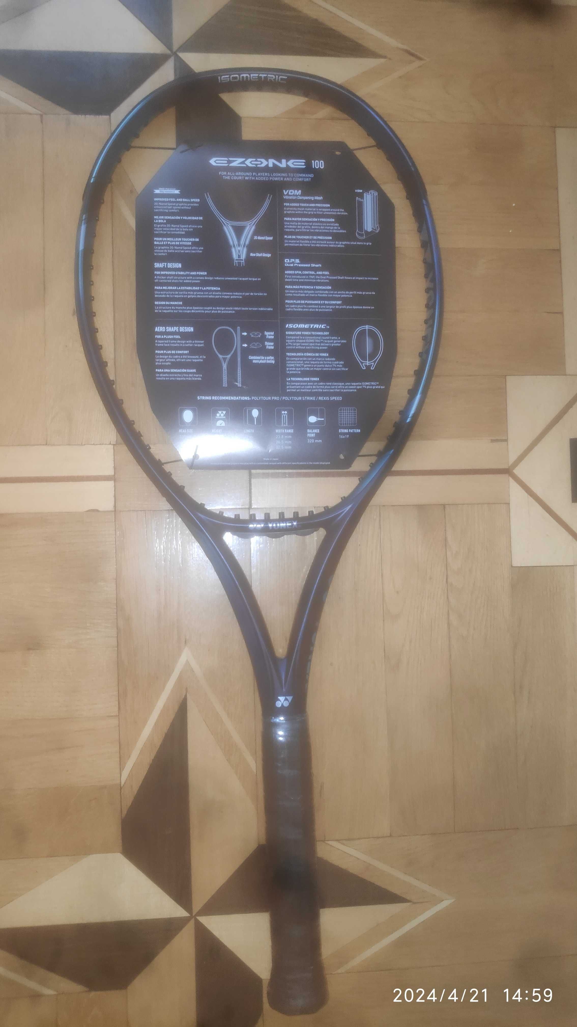 Rakieta tenisowa Yonex Ezone 100