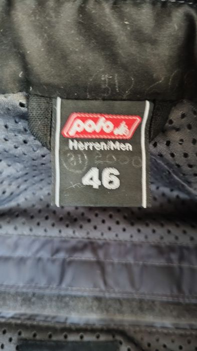 Якісний Мотокостюм FLM