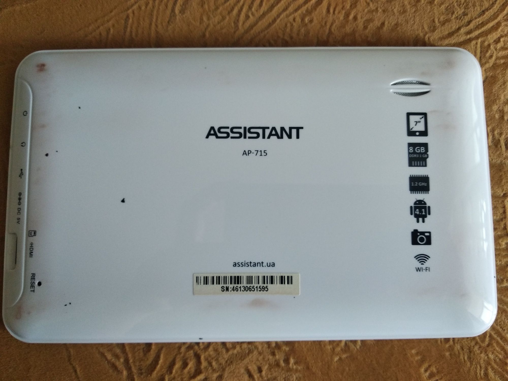 Планшет ASSISTANT AP-715 б/у

AP-715