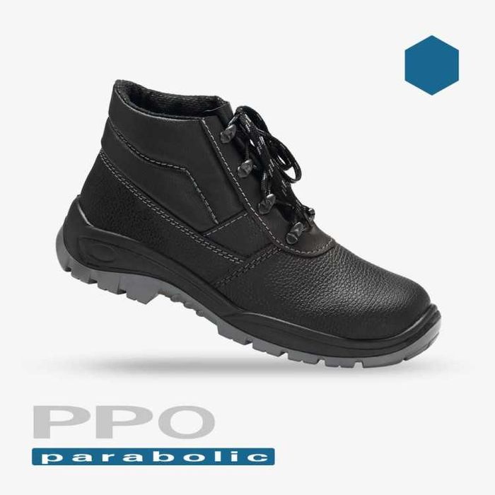 Buty Robocze PPO Strzelce Opolskie Model 884