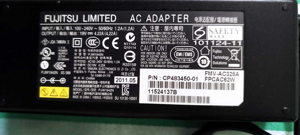 Computador Fujitsu com i5