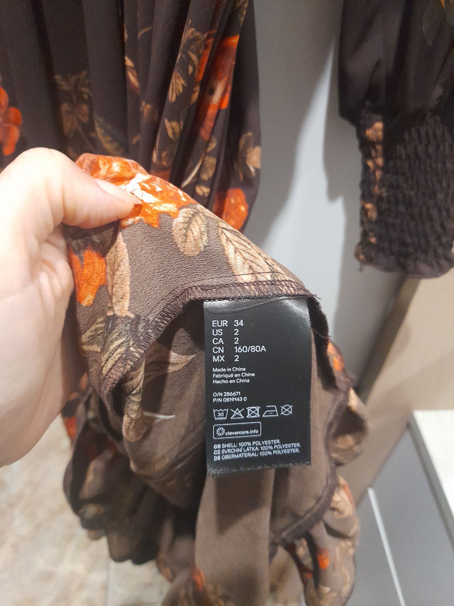 Плаття  H&M нове