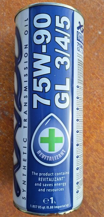 Трансмісійне синтетичне масло Xado Atomic OIL 75W-90 GL 3/4/5