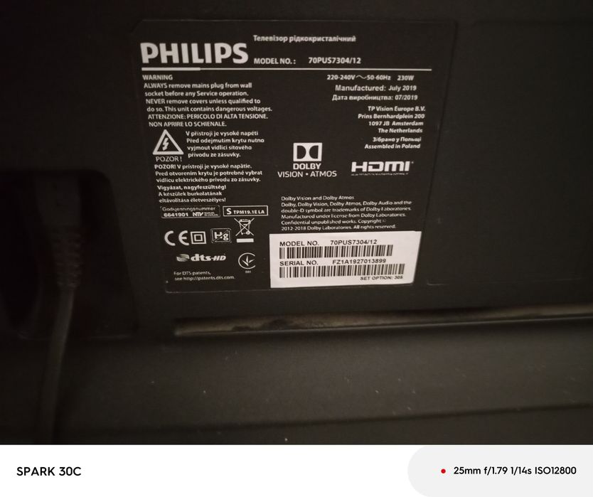 TelewizorPhilipsAmbilight