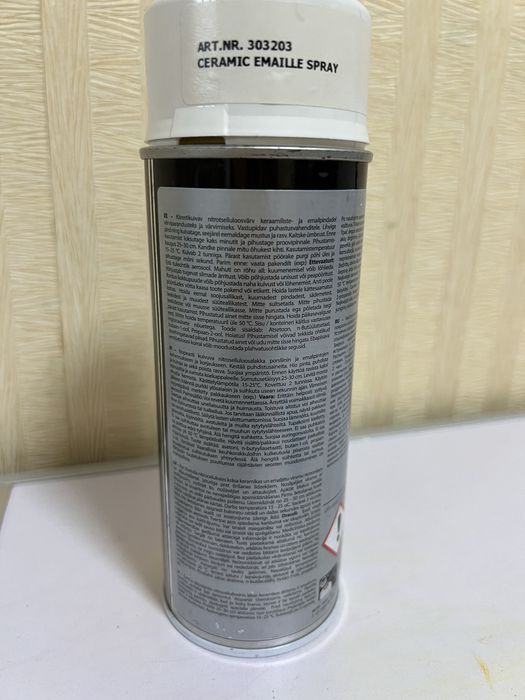 Фарба-емаль MOTIP