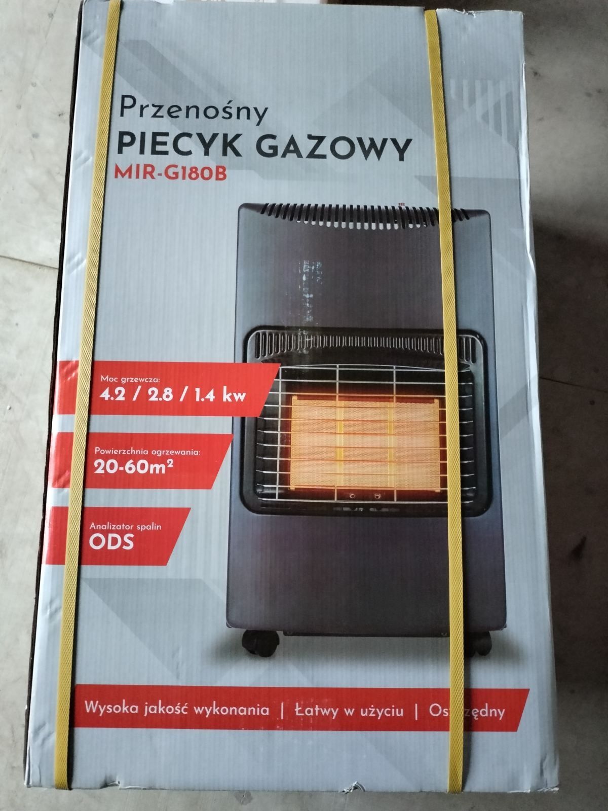 Обігрівач газовий