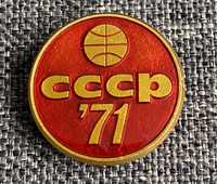 Wpinka, Odznaka Ogólnounijnej Izby Przemysłowo-Handlowej ZSRR.
