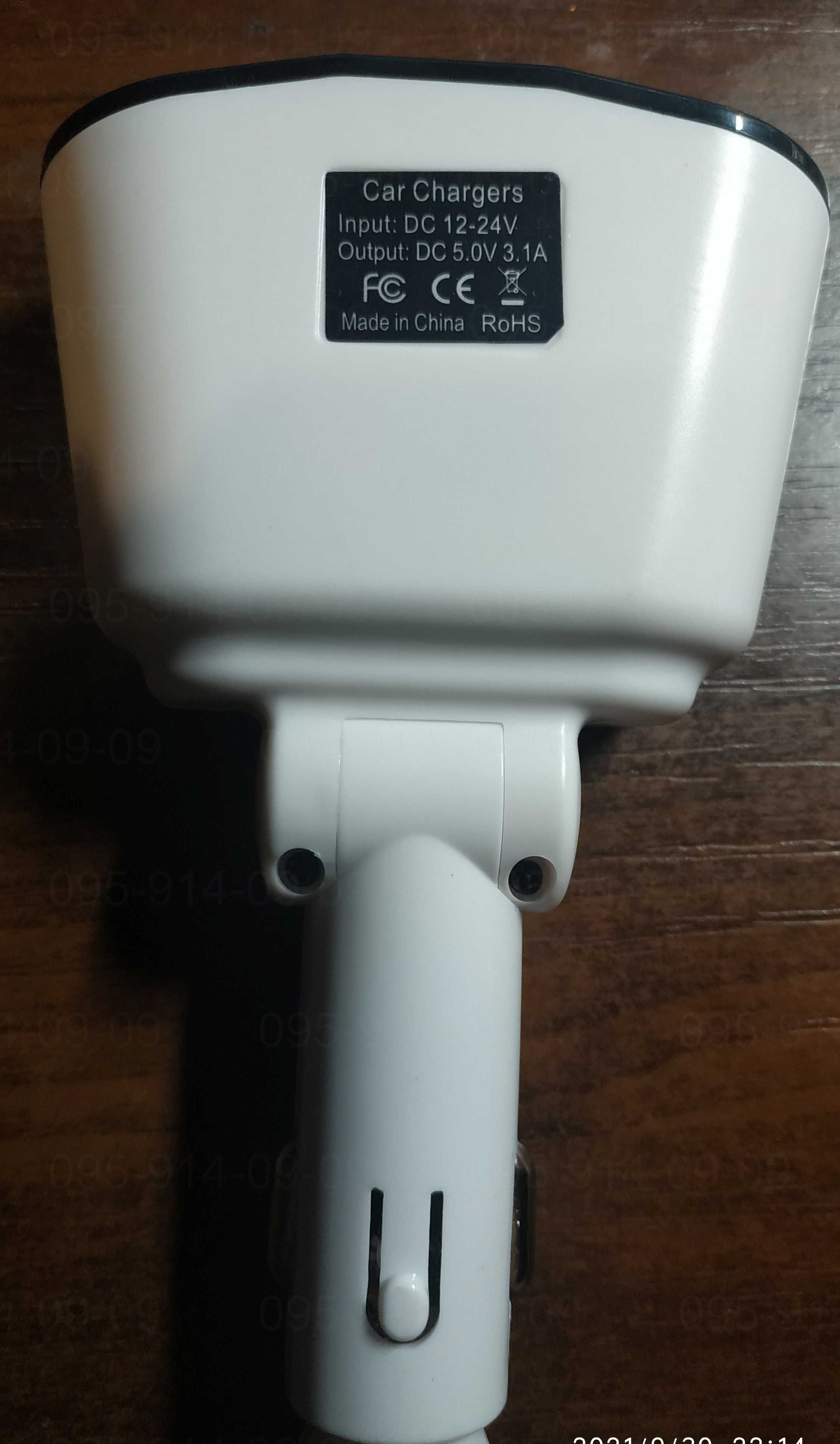 Сплиттер автомобильного прикуривателя с USB и ЖКИ