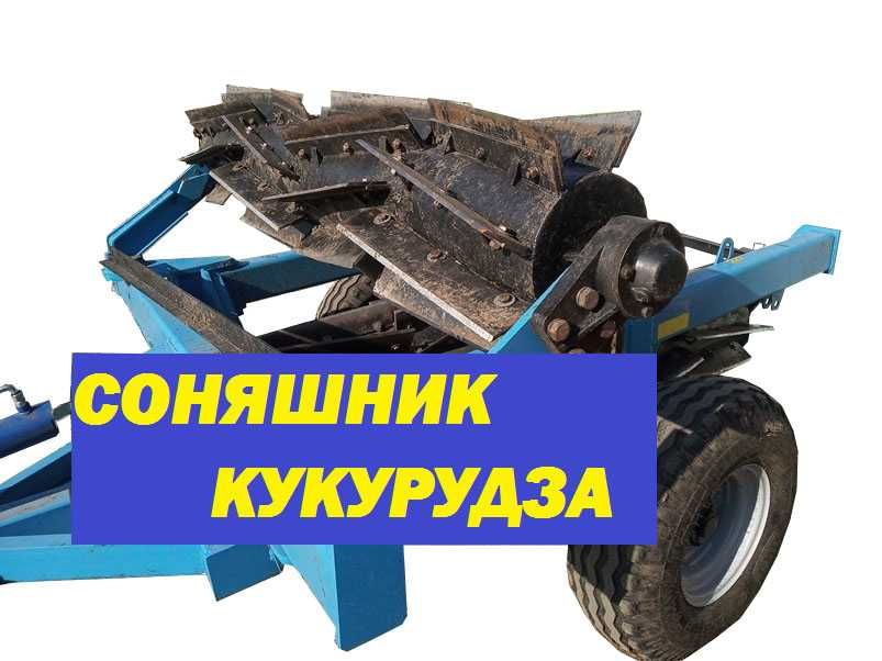 Секции рубящие измельчителей КЗК-6 (кукуруза, подсолнух, рапс, стерня)