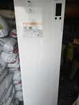 Pompa ciepła mh alfa extensa duo a.i6-8 r 32