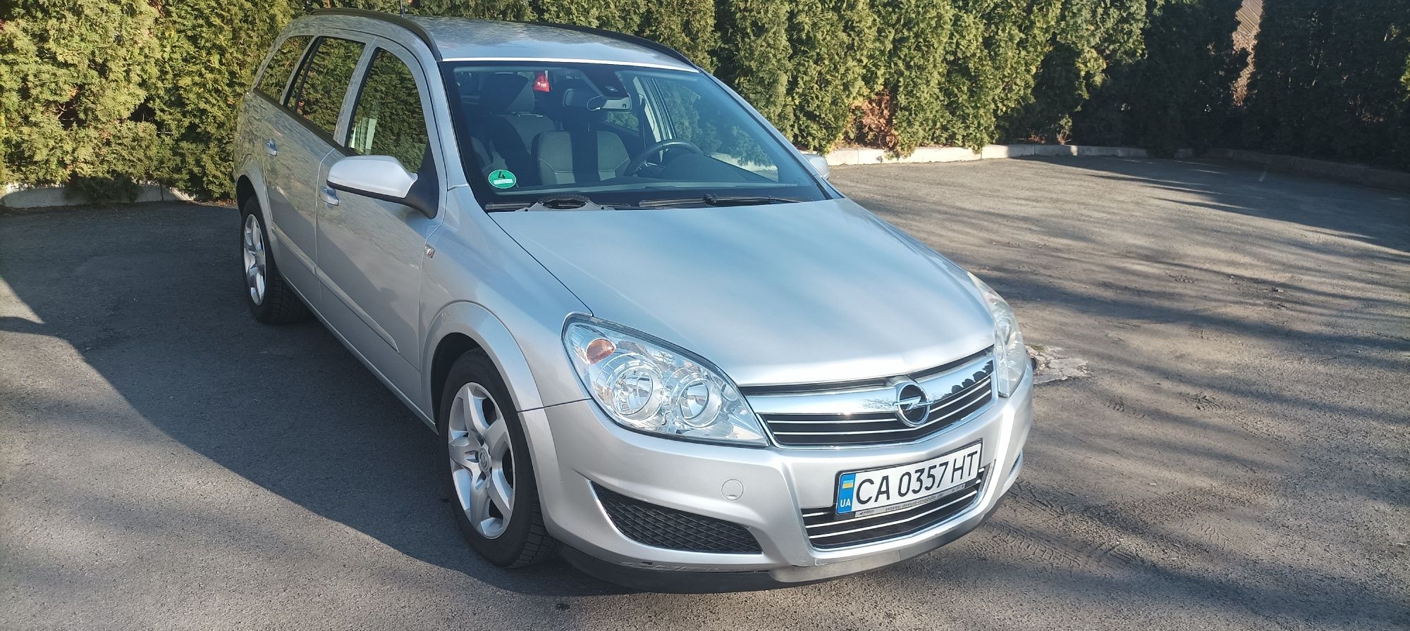 Opel Astra H 1.7 cdti 0️⃣9️⃣7️⃣2️⃣1️⃣7️⃣3️⃣5️⃣2️⃣2️⃣