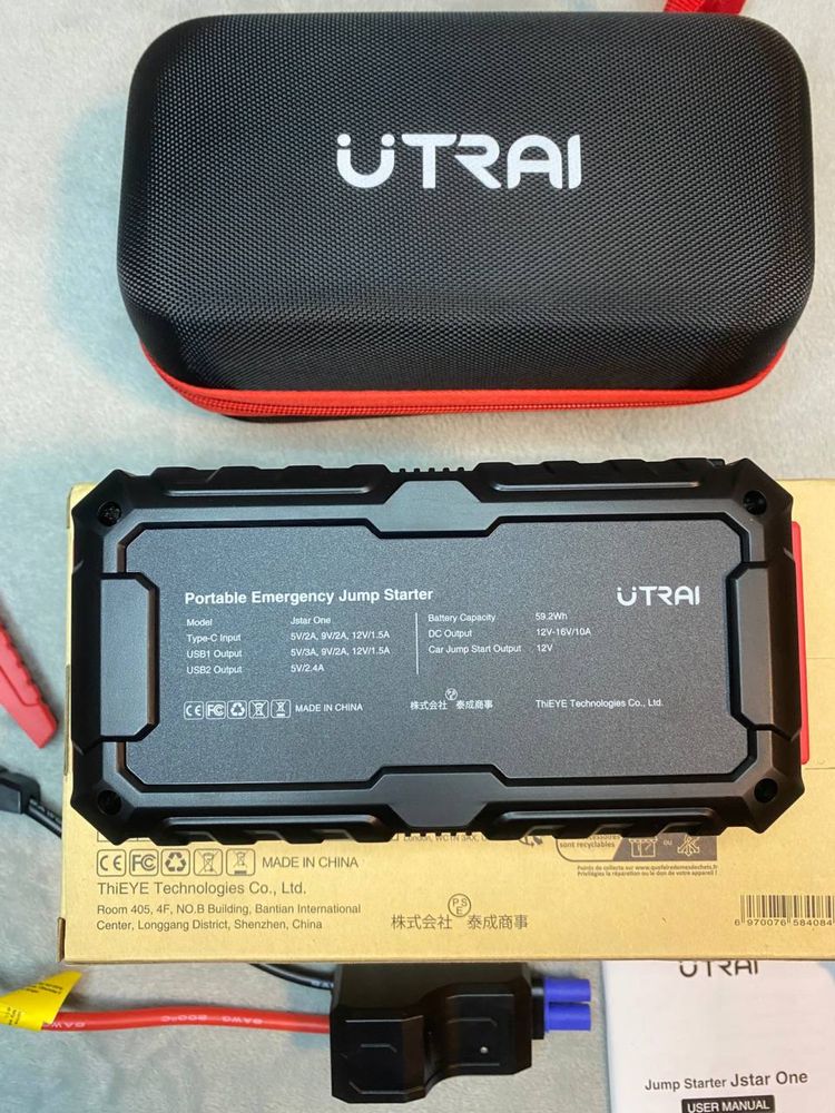 Пусковое устройство UTRAI Jstar One Power Bank