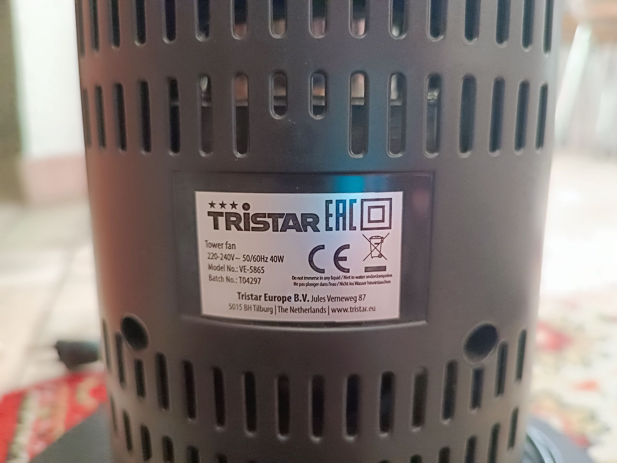 Ventilador da marca tristar