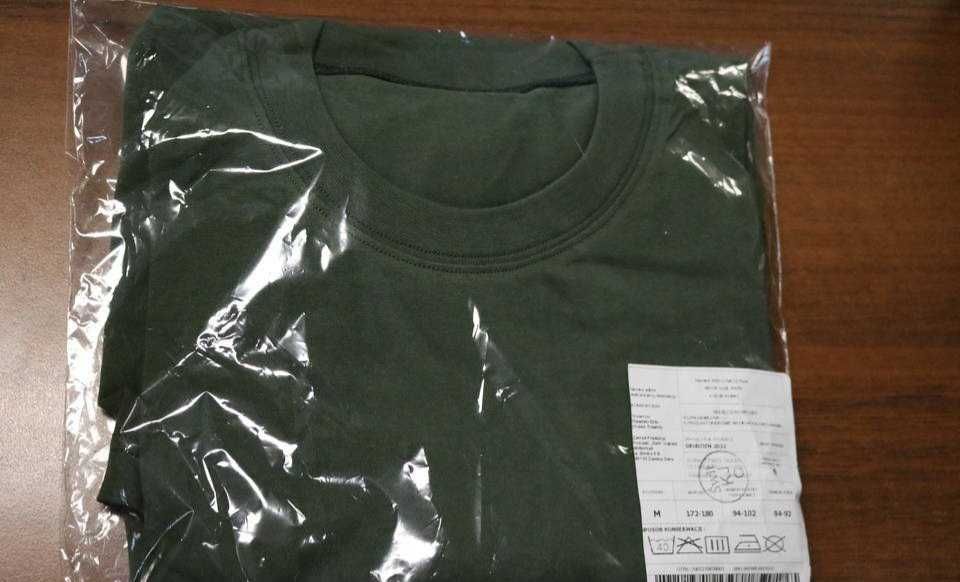 Bielizna Wojskowa Letnia T-shirt 518/MON + Spodenki 529/MON rozmiar S