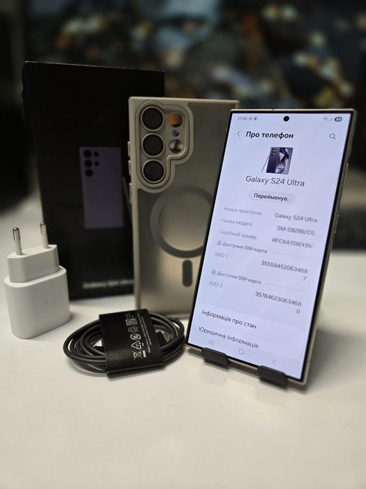 Samsung S24 Ultra 12/512Gb, Офіційний, Ідеал