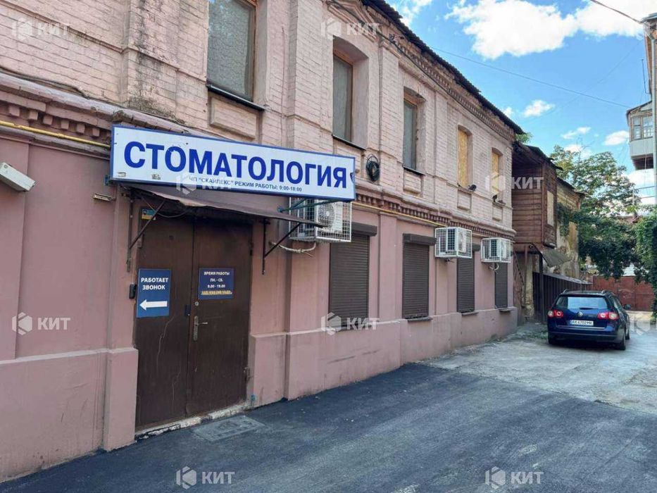 Продажа действующей стоматологии, Центр, 83 м2, 129674