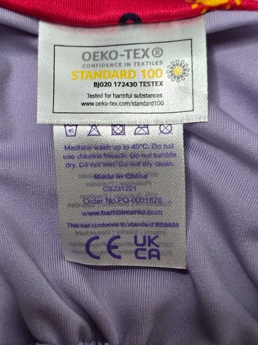 BAMBINO MIO czapka do pływania UPF dwustronna Oeko Tex 0-12m