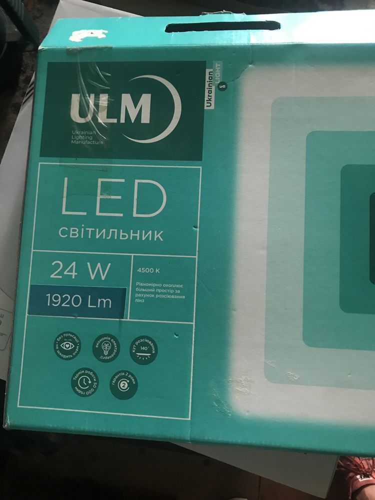 Світильник стельовий ULM LED 24w 1920LM