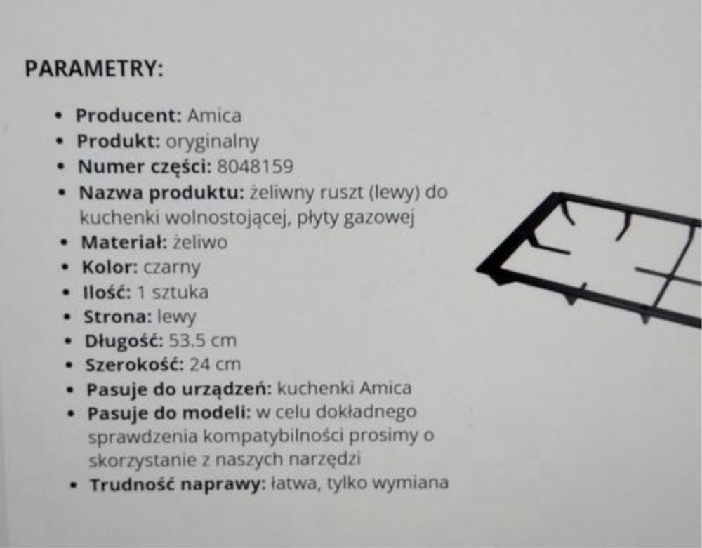 Ruszt kuchenka amica