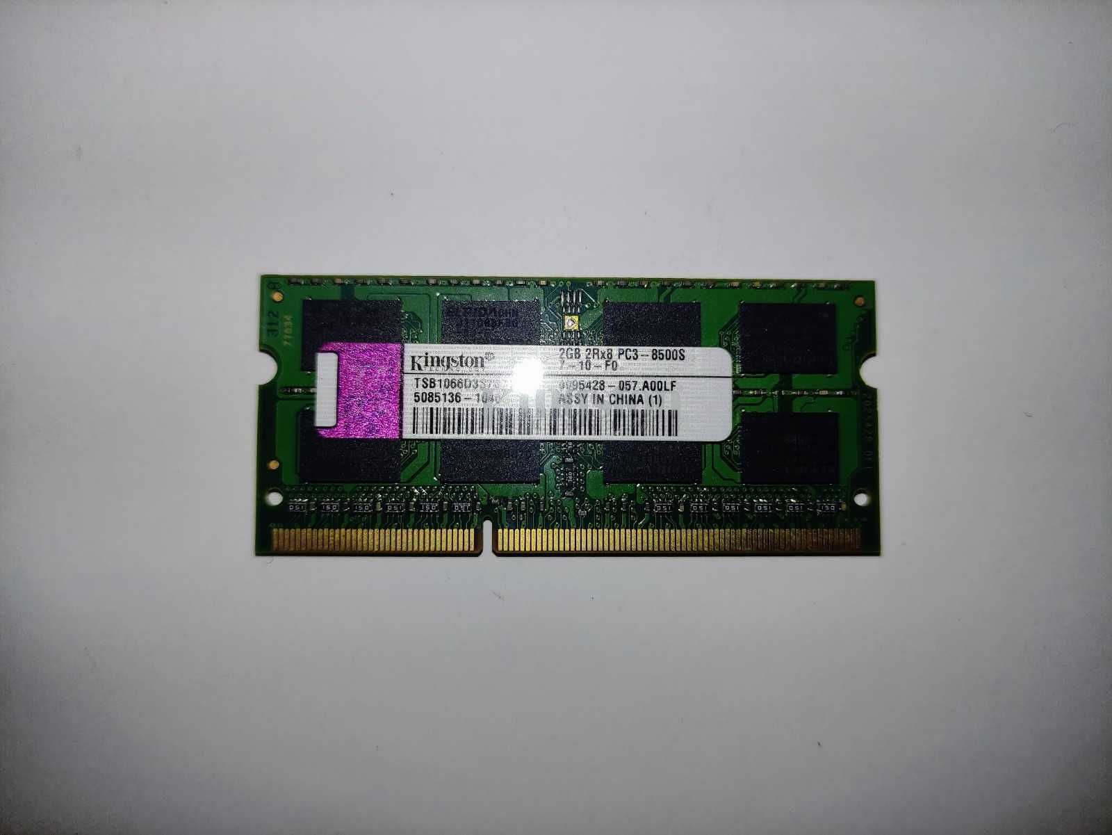 Memória RAM Kingston 2GB 2Rx8 PC3 - 8500s