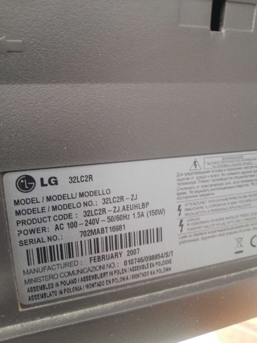 Do sprzedania Telewizor LCD LG 32 sprawny w B. D stanie bez pilota