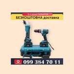 Акумуляторний набір Makita 2в1 Шурупокрут DTW488 + Болгарка DGA506ZPRO