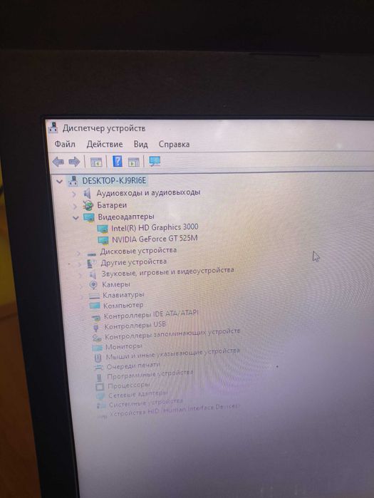 Ноутбук Lenovo V570 читайте опис буде цікаво