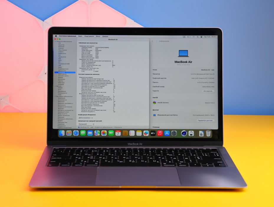 Ноутбук Apple MacBook Air 13"' 8GB/128GB Gray (151740) Б/У З ГАРАНТІЄЮ