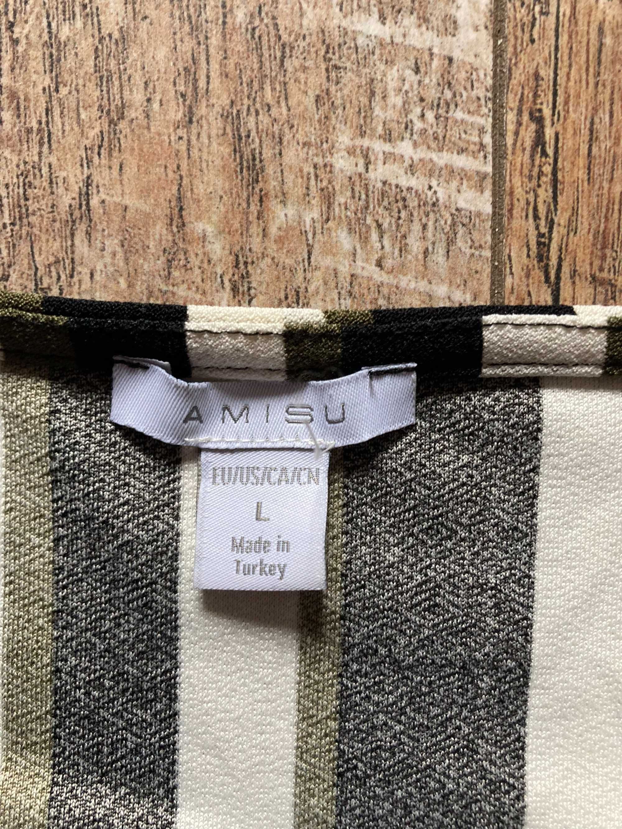 Кофта-накидка Amisu