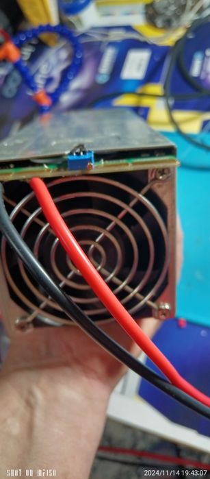 Зарядний пристрій