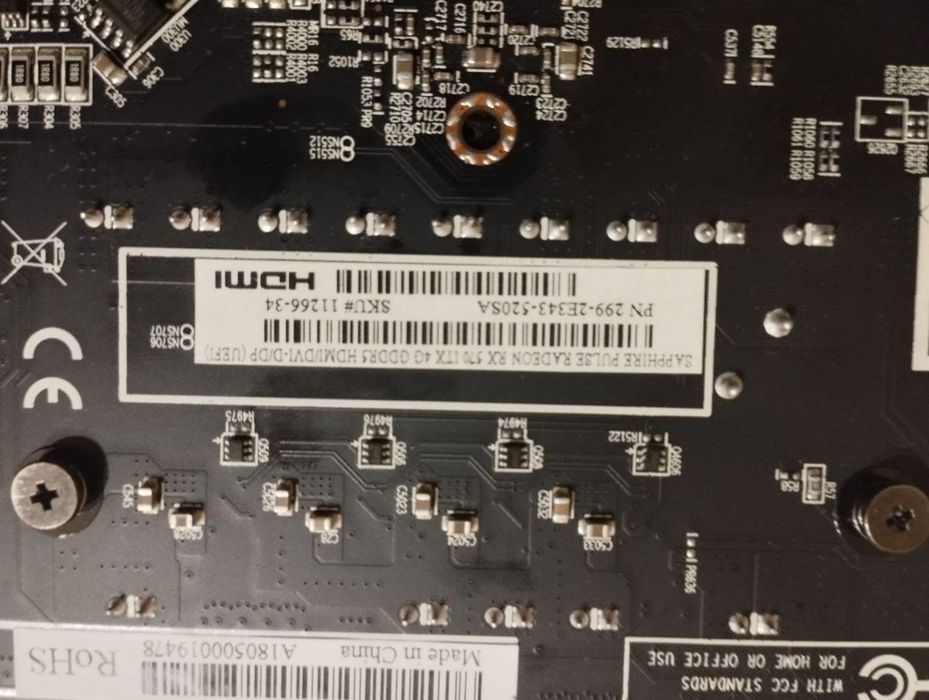 Відеокарта Sapphire PULSE RX 570 ITX 4GB GDDR5