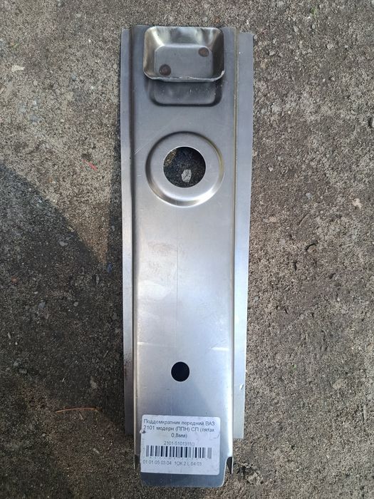 Піддомкратник,підлога ваз 2101-07